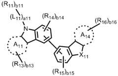 Figure 112014128557636-pat00036
