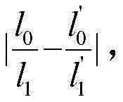 Figure GDA0002881802870000031