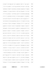 Figure 12_A0101_SEQ_0016