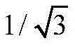 Figure BDA0002375460140000031