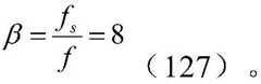 Figure BDA0004133554170001702