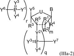 Figure AU2019202835A1_D0040