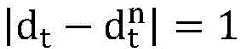 Figure FDA0004082847130000032