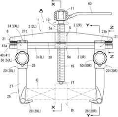 Figure 2023158856000001