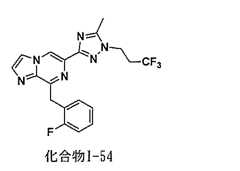 Figure 0007050759000084