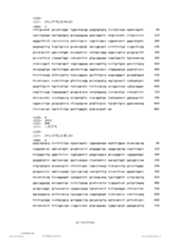 Figure 12_A0101_SEQ_0003