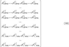 Figure BDA0003756703330000112