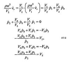 Figure 2023156445000022