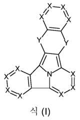 Figure 112023030771962-pct00098