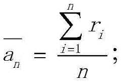 Figure GDA0003082369930000085