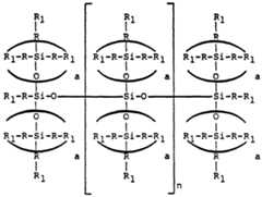 Figure imgf000021_0001