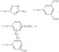 Figure US06776930-20040817-C00605