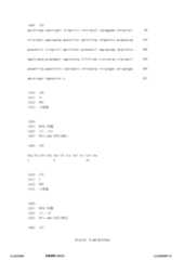 Figure 12_A0101_SEQ_0113