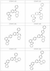 Figure 112012029038201-pat00021