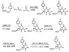 Figure 2024054409000259