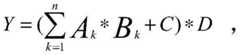 Figure BDA0001645497040000111