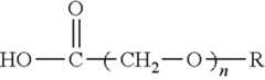 Figure US08678951-20140325-C00001