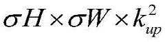 Figure BDA0003777514530000033