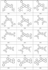 Figure GDA0001483208970000081