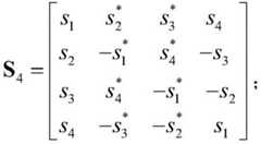 Figure BDA00033971489800002421