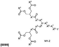 Figure imgf000017_0001
