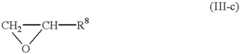 Figure US06201071-20010313-C00011