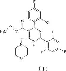 Figure BDA00001978627500031