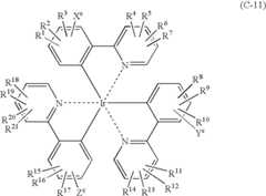 Figure US07396598-20080708-C00025