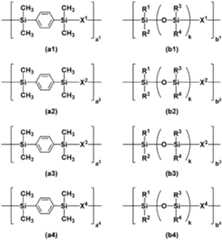 Figure JPOXMLDOC01-appb-C000016