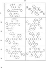 Figure imgf000023_0001