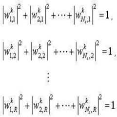 Figure 112008044491677-PAT00007