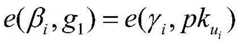 Figure BDA0002290387890000128