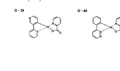 Figure imgf000026_0002