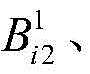 Figure BDA0002305600080000042
