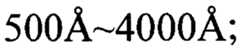 Figure A20061014732200094