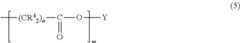Figure US08883188-20141111-C00003