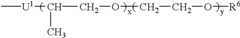 Figure US06858074-20050222-C00031