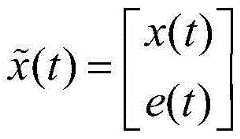 Figure BDA00022537472100000320