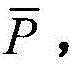 Figure GDA0003945184780000025