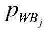 Figure BDA0002558040190000108
