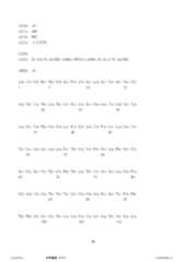 Figure 12_A0101_SEQ_0060