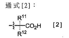 Figure 106102623-A0305-02-0168-7