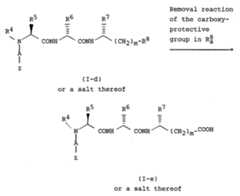 Figure imgf000008_0001