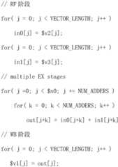 Figure BDA0001398648370000461