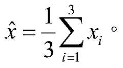 Figure PCTCN2017091425-appb-000008