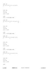 Figure 12_A0101_SEQ_0411