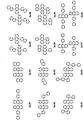 Figure imgf000039_0001