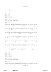 Figure 12_A0101_SEQ_0036