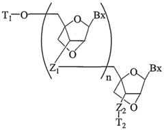 Figure imgf000043_0002