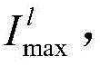 Figure BDA0001721443540000042